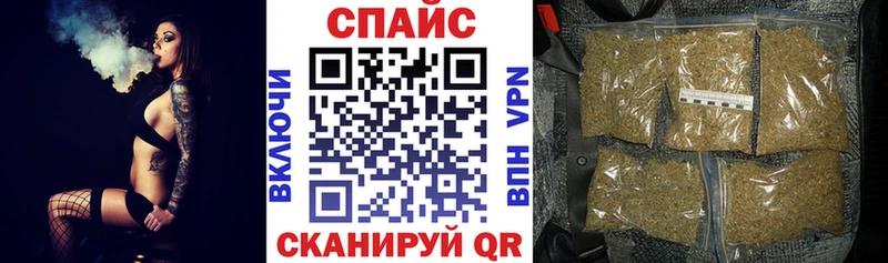 Купить  Неман  Бутират жидкий экстази 