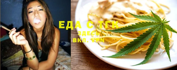 мдма Чердынь