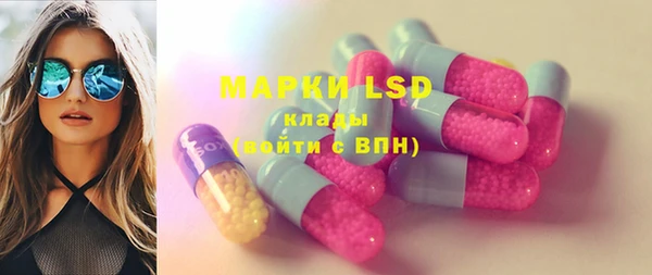 MDMA Premium VHQ Чекалин