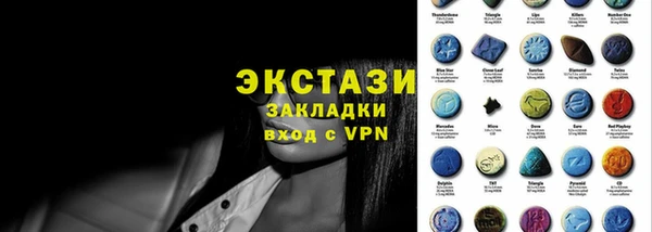 гашик Чегем