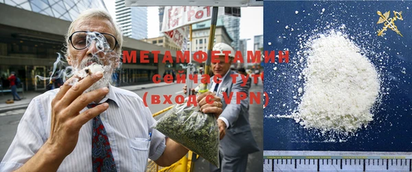 MDMA Premium VHQ Чекалин