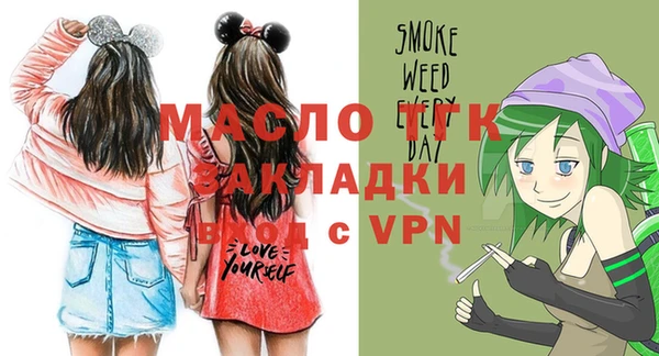 мдма Чердынь