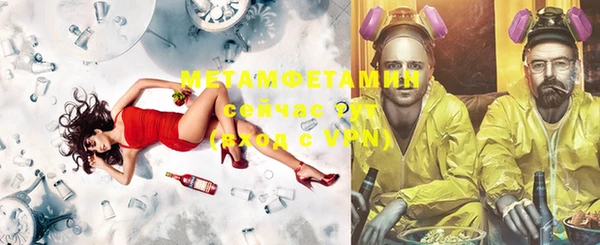 мдма Чердынь