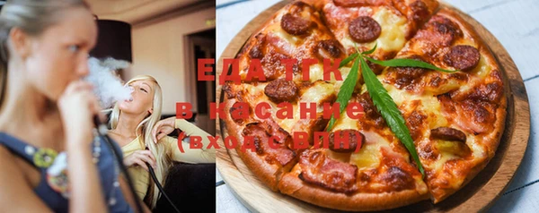 MDMA Premium VHQ Чекалин