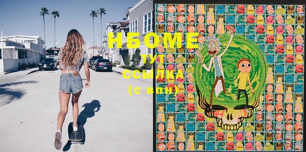 MDMA Premium VHQ Чекалин