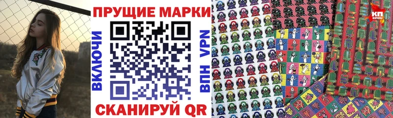 Купить  Неман  Марки N-bome 1,8мг 