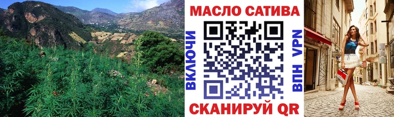 Купить  Неман  Дистиллят ТГК жижа 